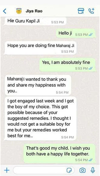 Guru Kapil Maharaj